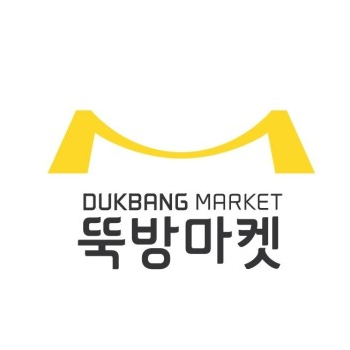 뚝방마켓