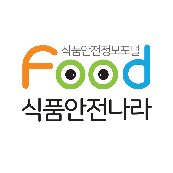 식품안전나라